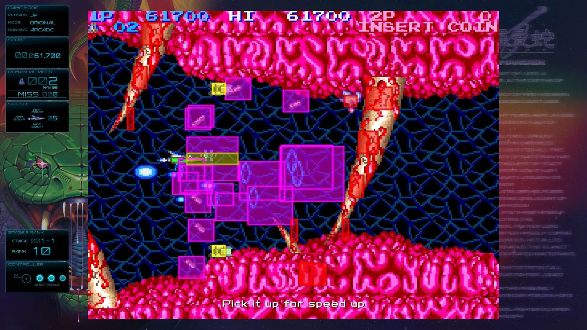 Ảnh chụp màn hình Gradius Origins với một trận đấu boss hoành tráng.