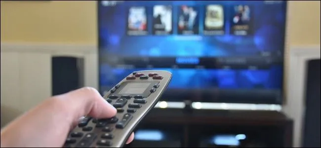 Điều khiển từ xa Logitech Harmony, thường được sử dụng để điều khiển HTPC (Home Theater PC) tạo từ laptop cũ.
