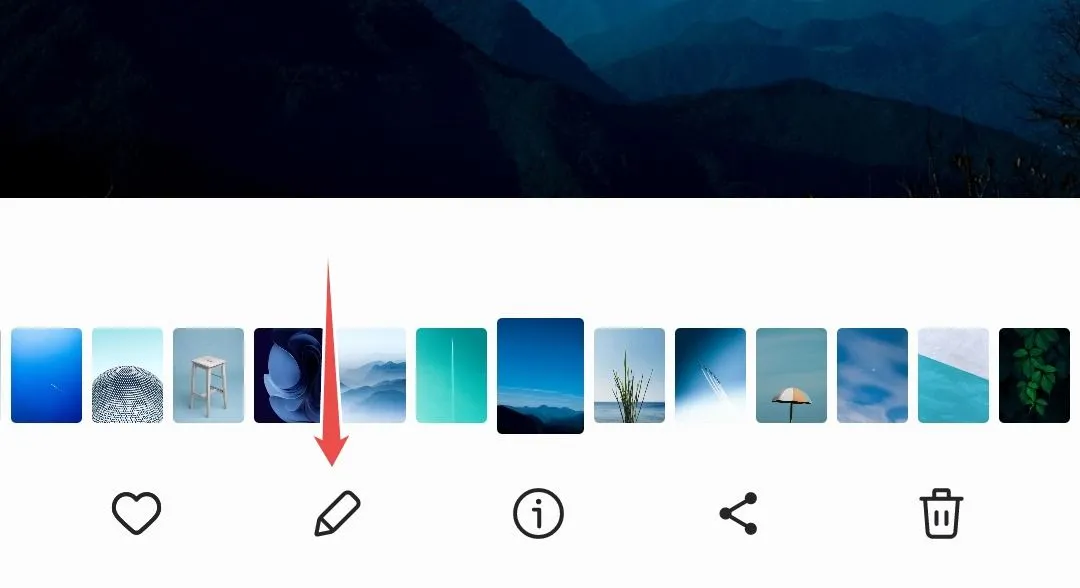 Nút chỉnh sửa (biểu tượng bút chì) trong ứng dụng Thư viện Samsung