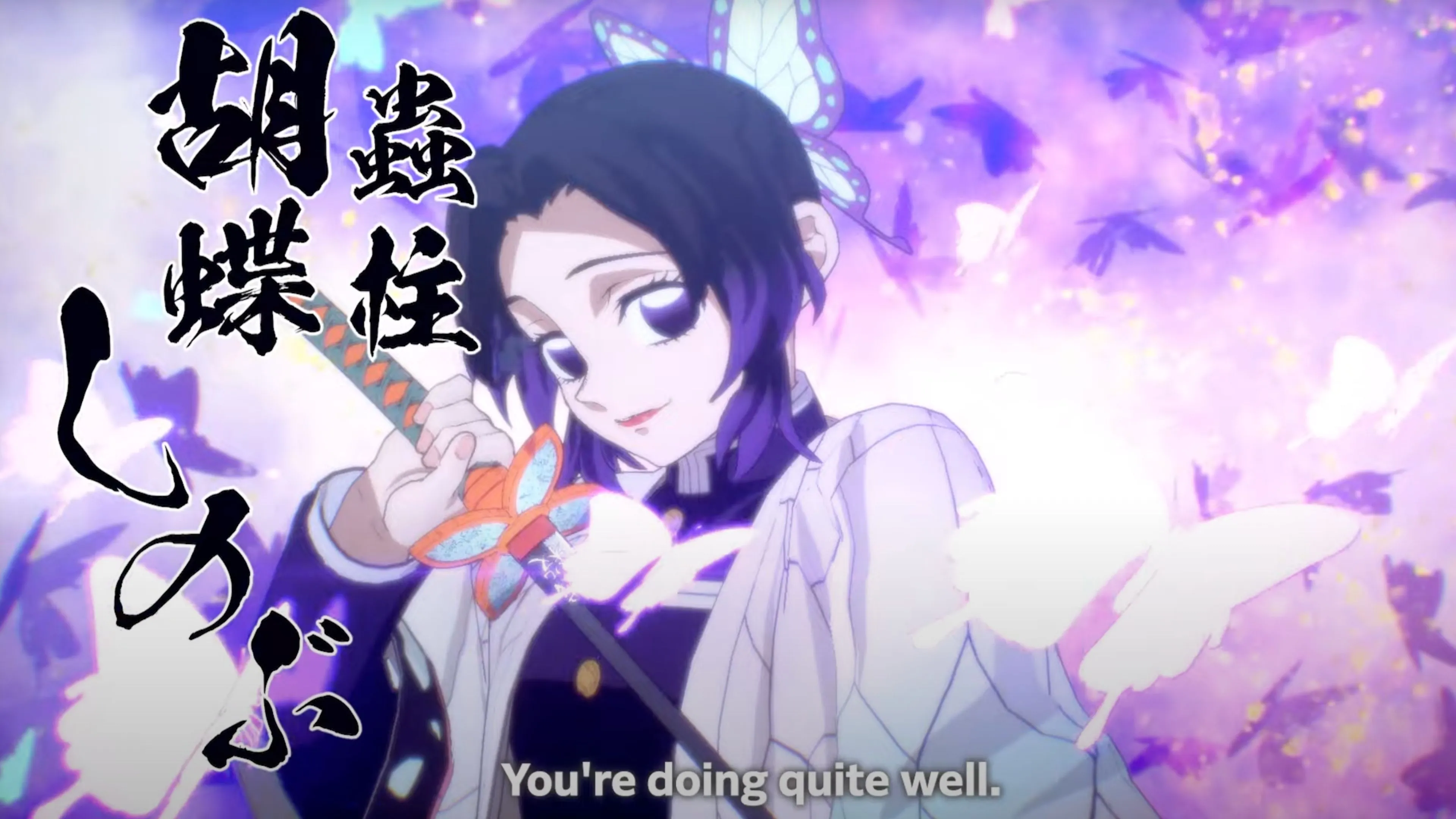 Screenshot cận cảnh nhân vật trong Demon Slayer: Kimetsu no Yaiba 2, thể hiện đồ họa chi tiết.